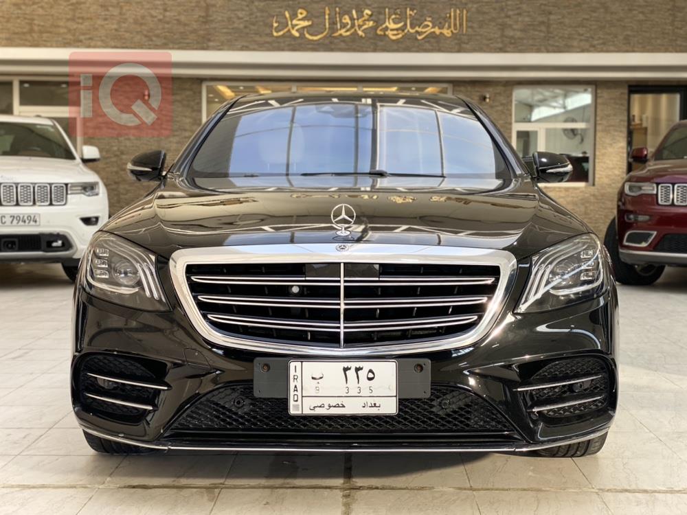 مرسيدس بنز إس كلاس